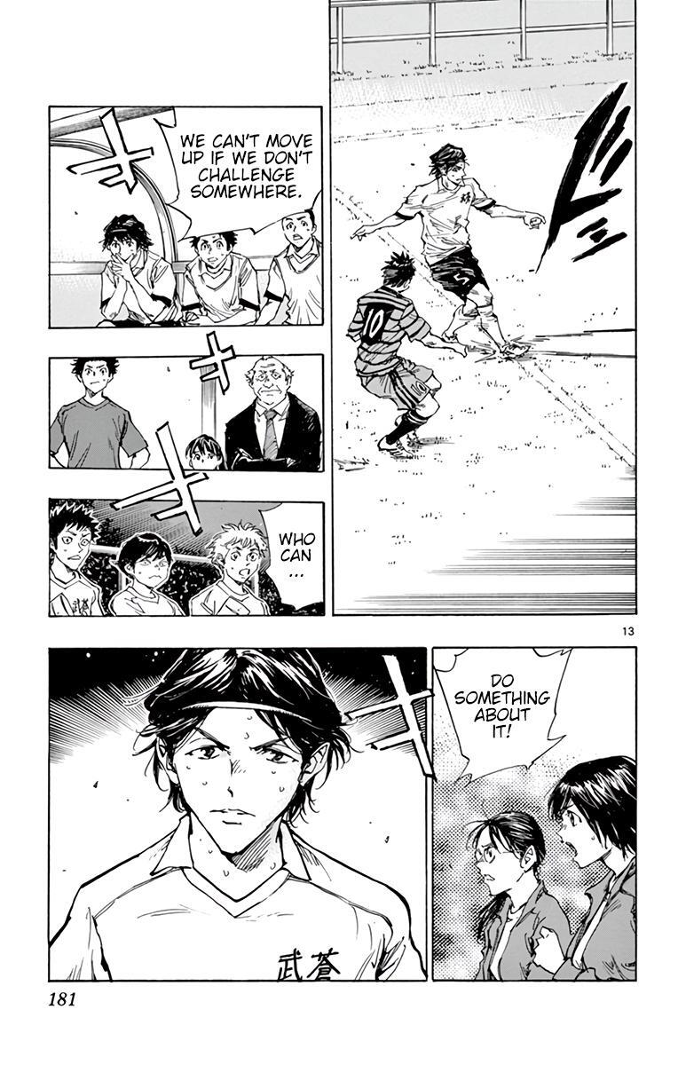 Read BE BLUES ~Ao ni Nare~ Manga Online