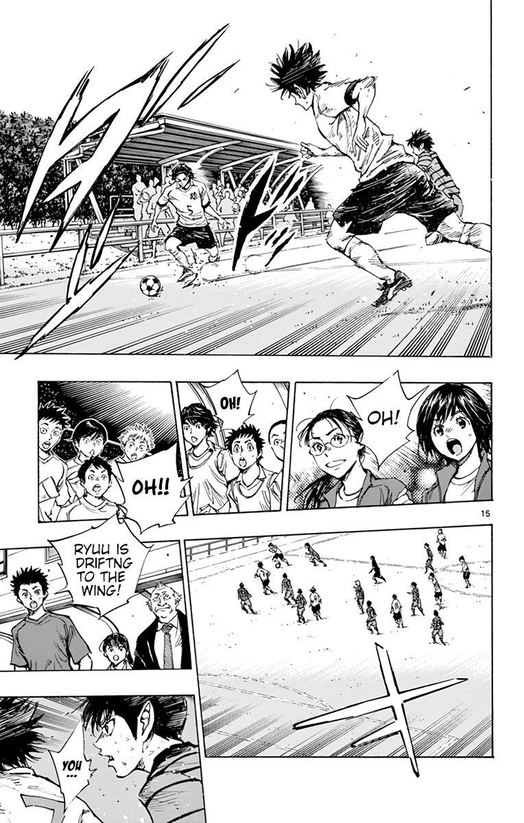 Read BE BLUES ~Ao ni Nare~ Manga Online