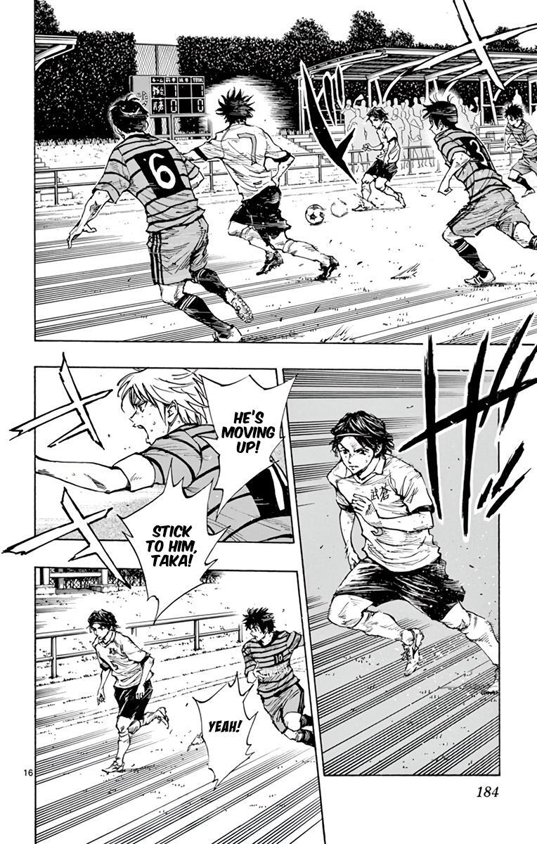 Read BE BLUES ~Ao ni Nare~ Manga Online