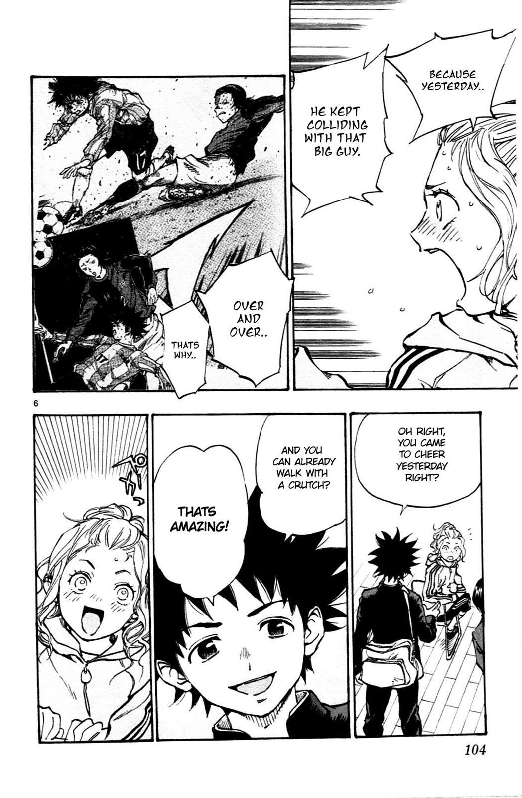 Read BE BLUES ~Ao ni Nare~ Manga Online