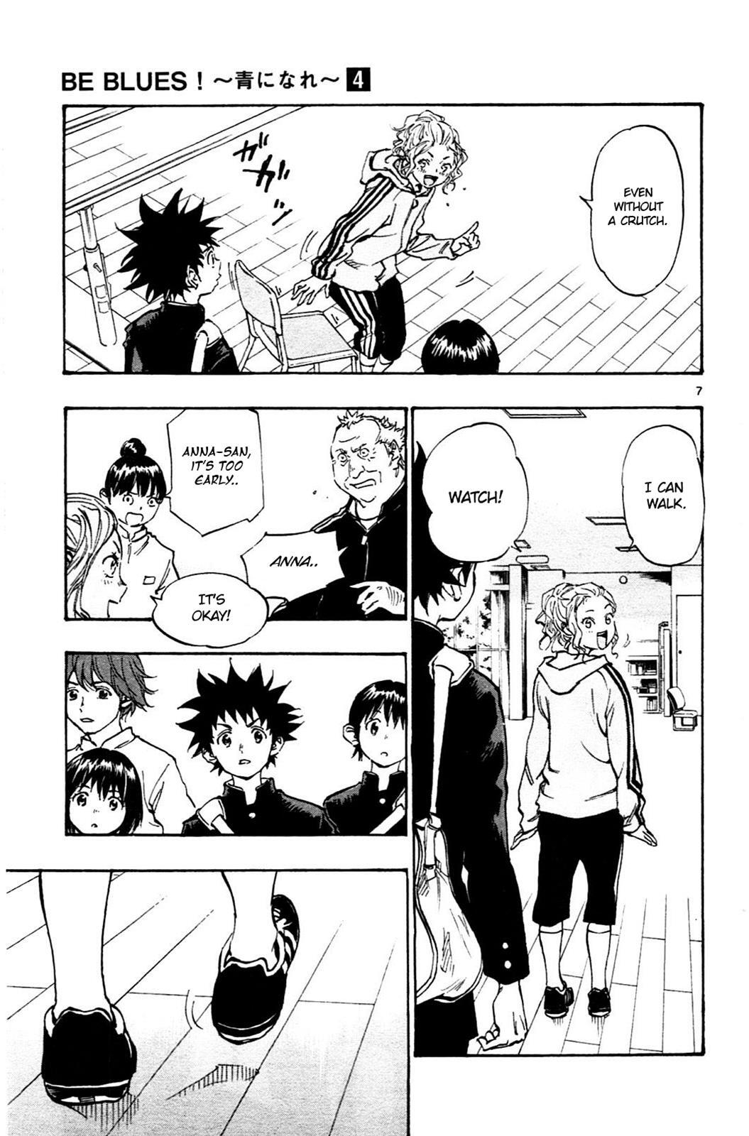Read BE BLUES ~Ao ni Nare~ Manga Online