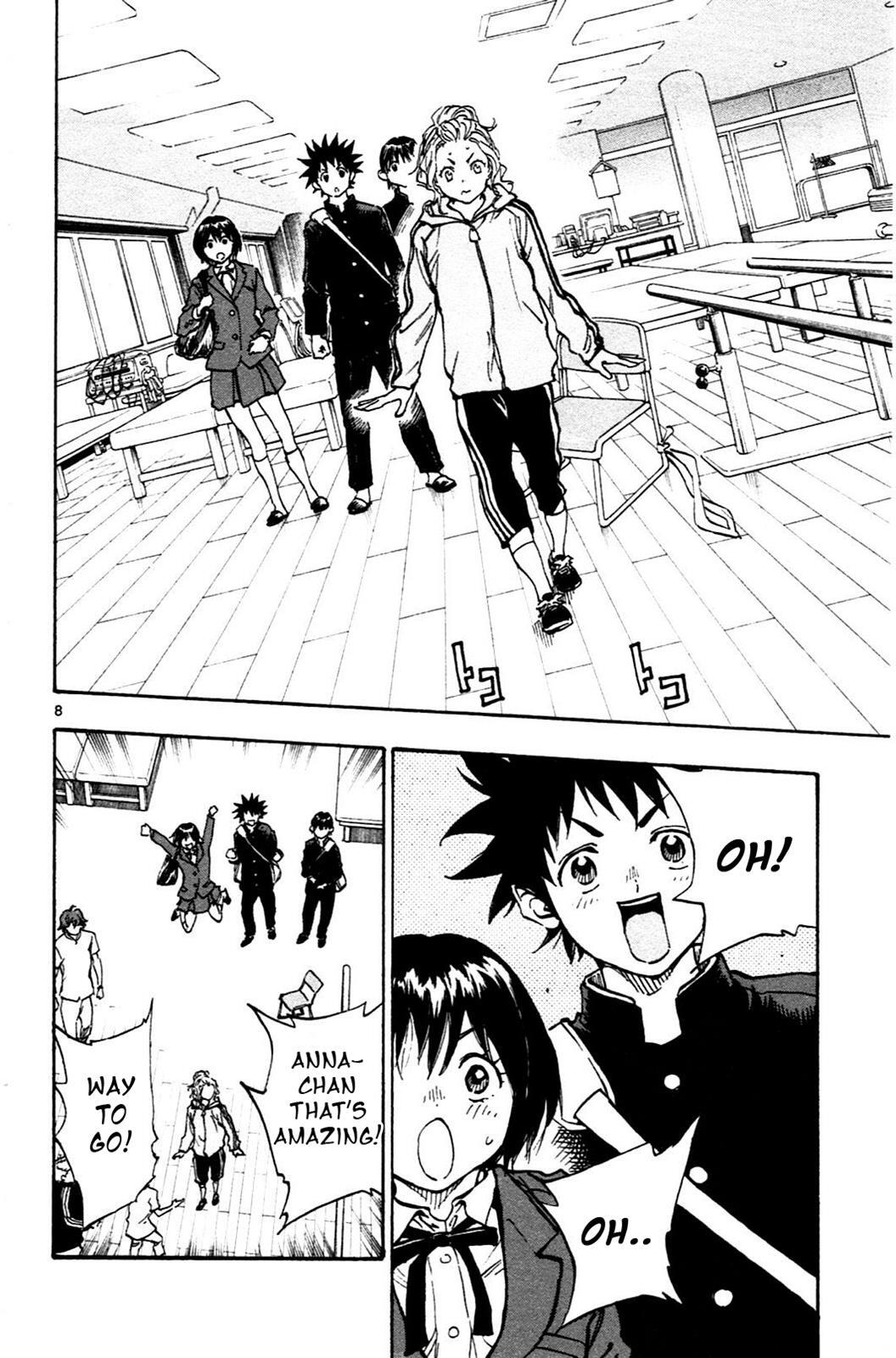 Read BE BLUES ~Ao ni Nare~ Manga Online