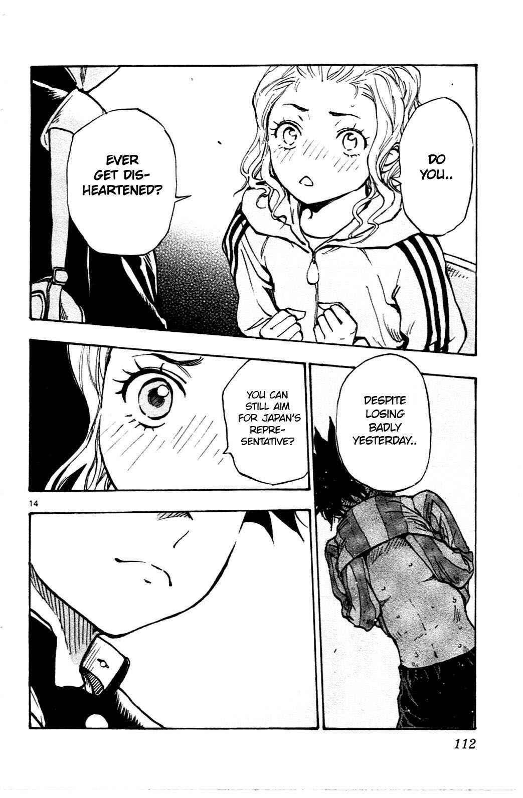 Read BE BLUES ~Ao ni Nare~ Manga Online