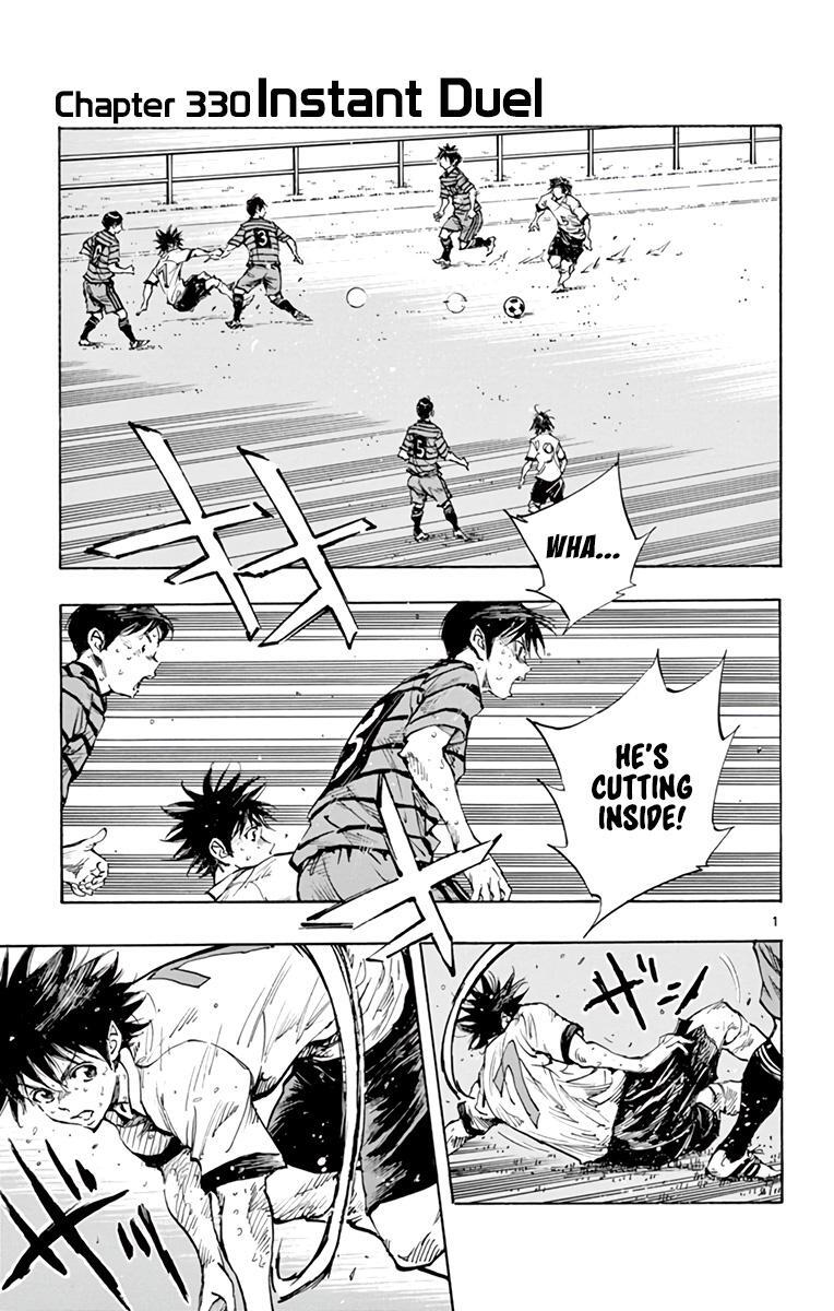 Read BE BLUES ~Ao ni Nare~ Manga Online