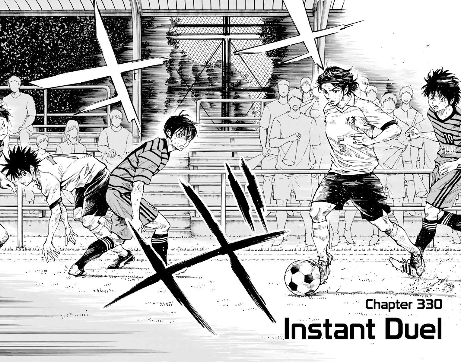 Read BE BLUES ~Ao ni Nare~ Manga Online