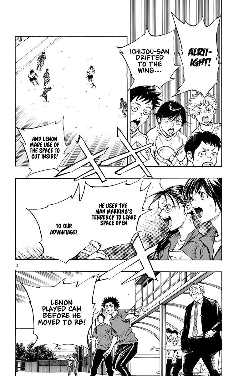 Read BE BLUES ~Ao ni Nare~ Manga Online