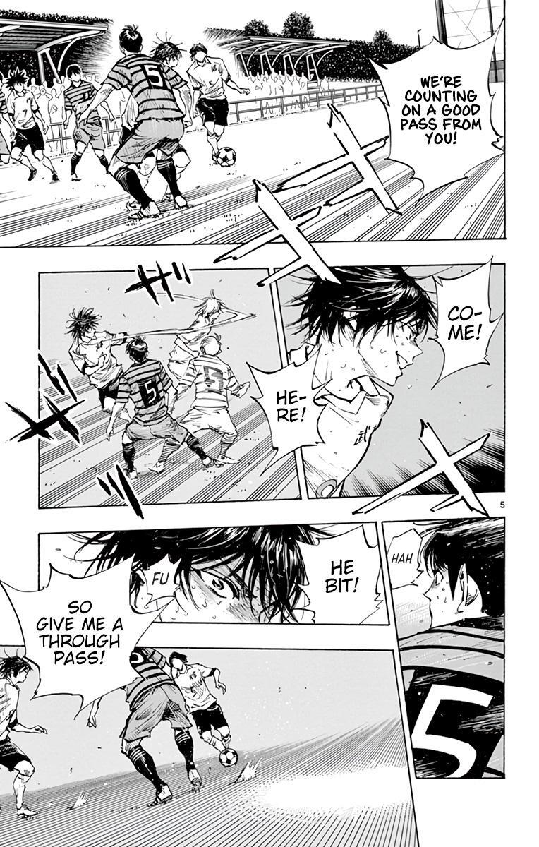 Read BE BLUES ~Ao ni Nare~ Manga Online