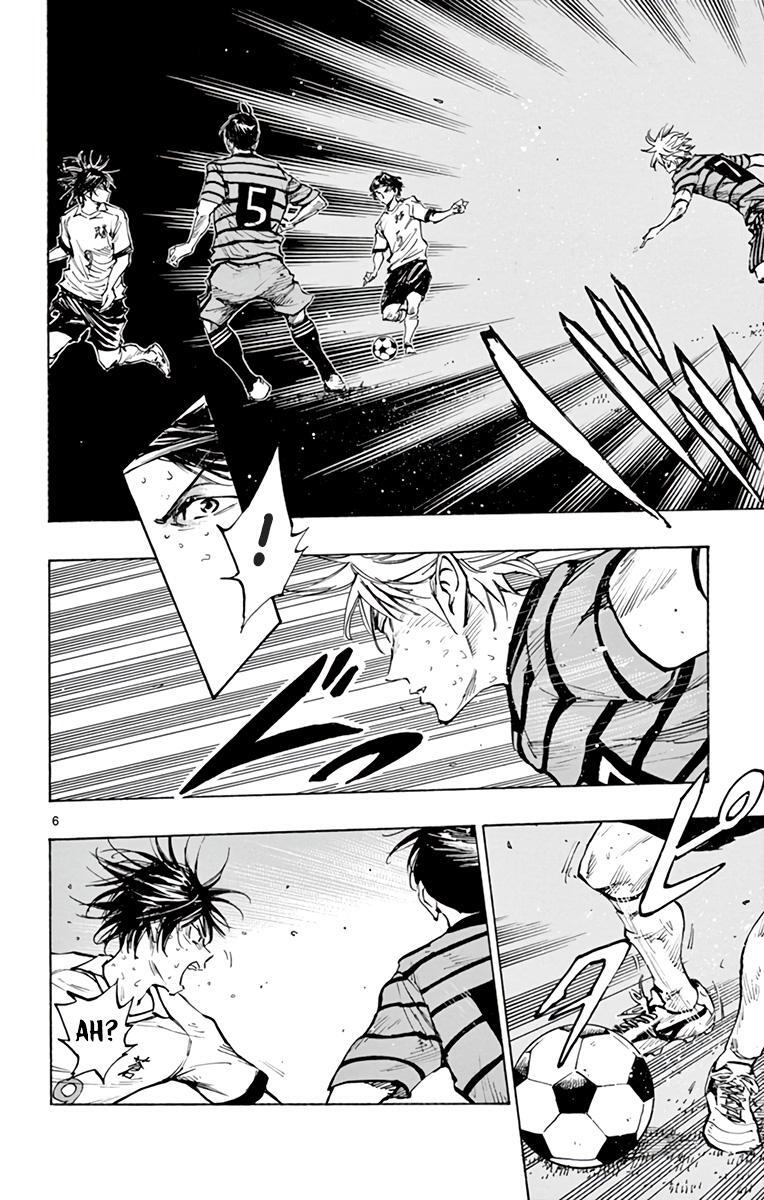 Read BE BLUES ~Ao ni Nare~ Manga Online