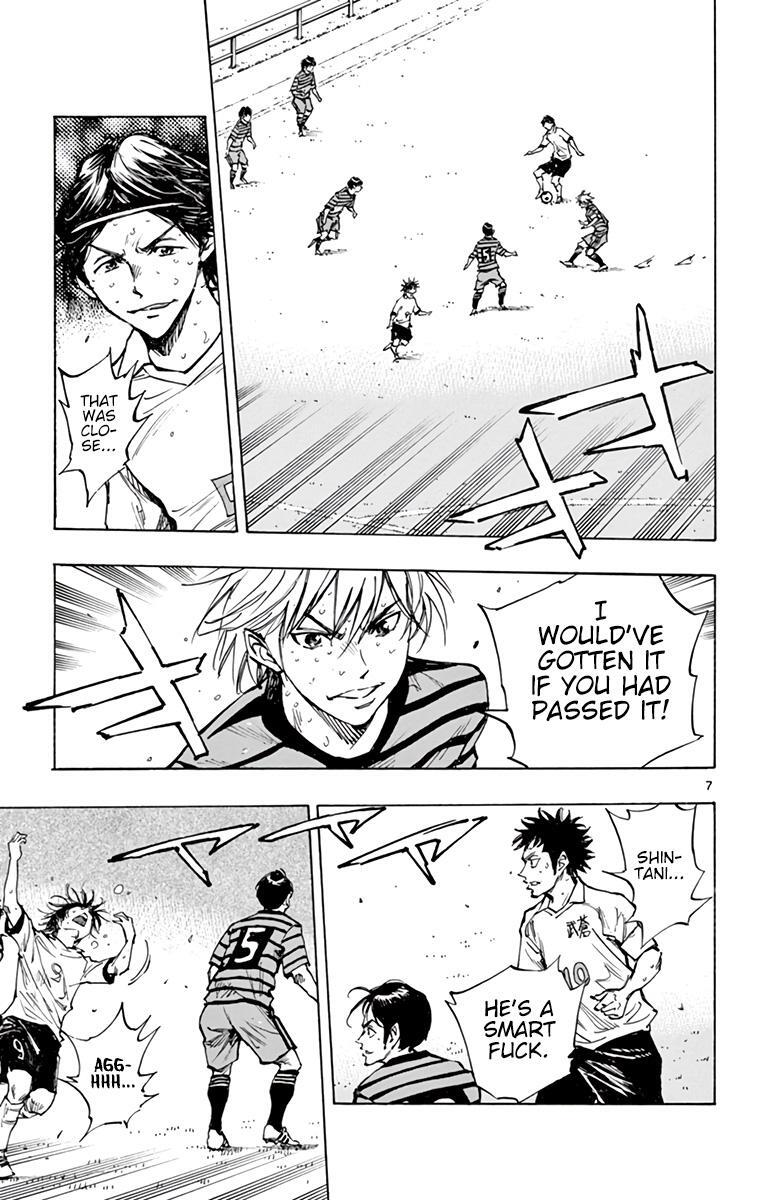 Read BE BLUES ~Ao ni Nare~ Manga Online