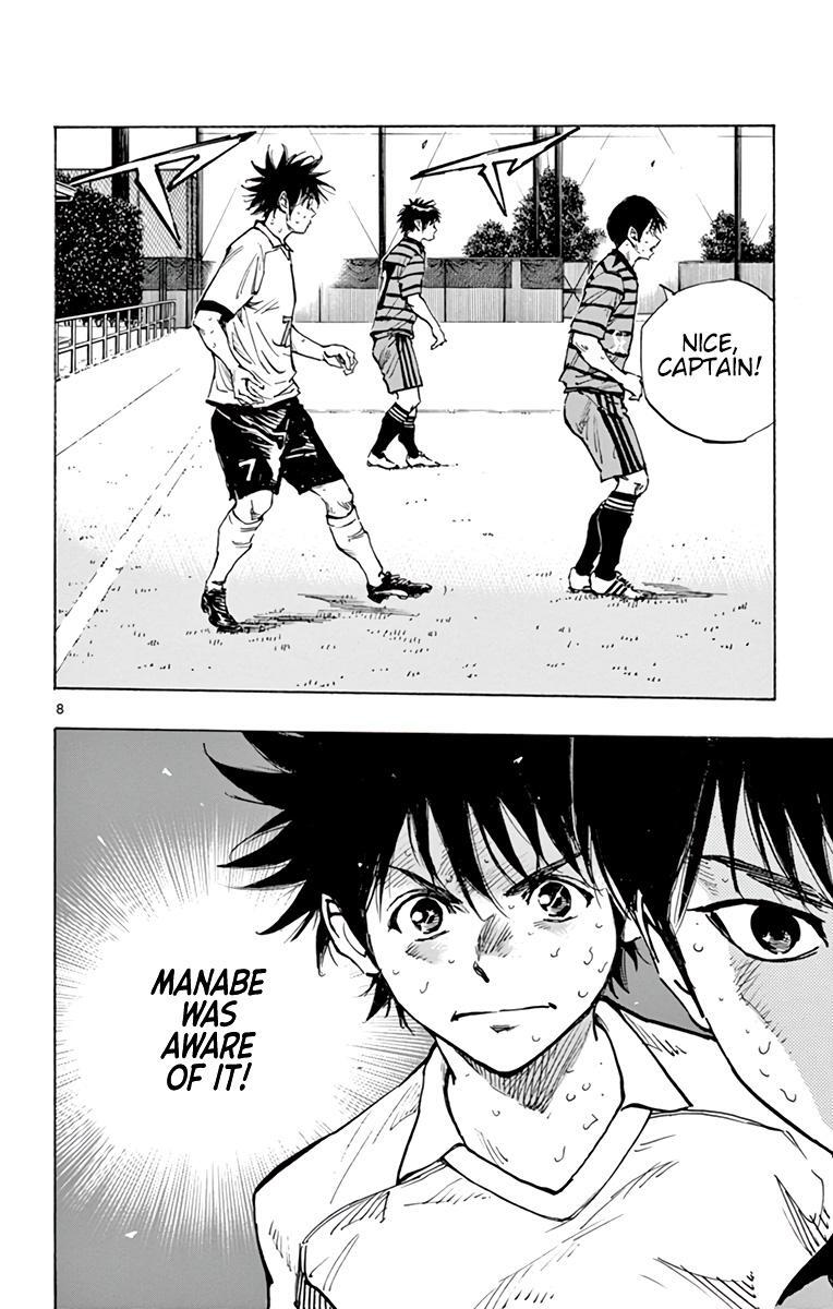 Read BE BLUES ~Ao ni Nare~ Manga Online