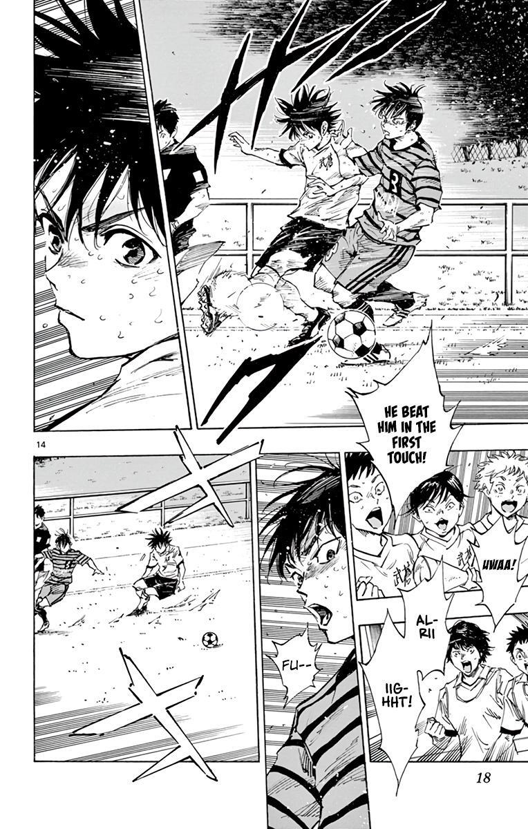 Read BE BLUES ~Ao ni Nare~ Manga Online