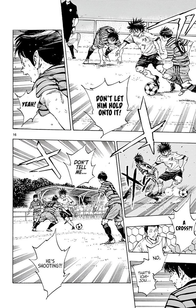 Read BE BLUES ~Ao ni Nare~ Manga Online