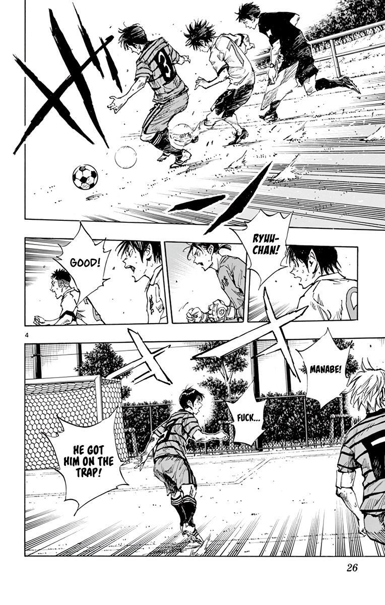 Read BE BLUES ~Ao ni Nare~ Manga Online