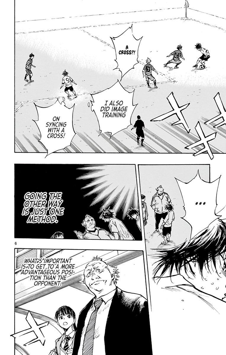 Read BE BLUES ~Ao ni Nare~ Manga Online
