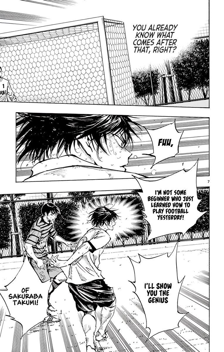 Read BE BLUES ~Ao ni Nare~ Manga Online