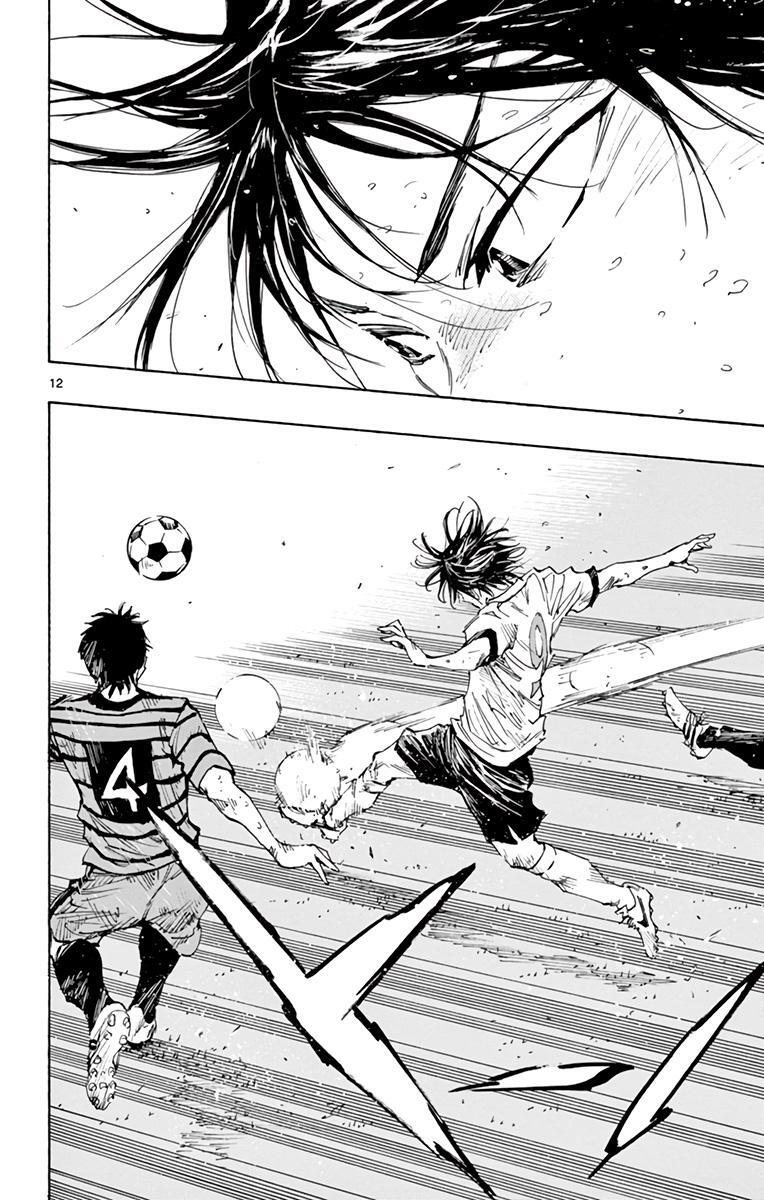 Read BE BLUES ~Ao ni Nare~ Manga Online