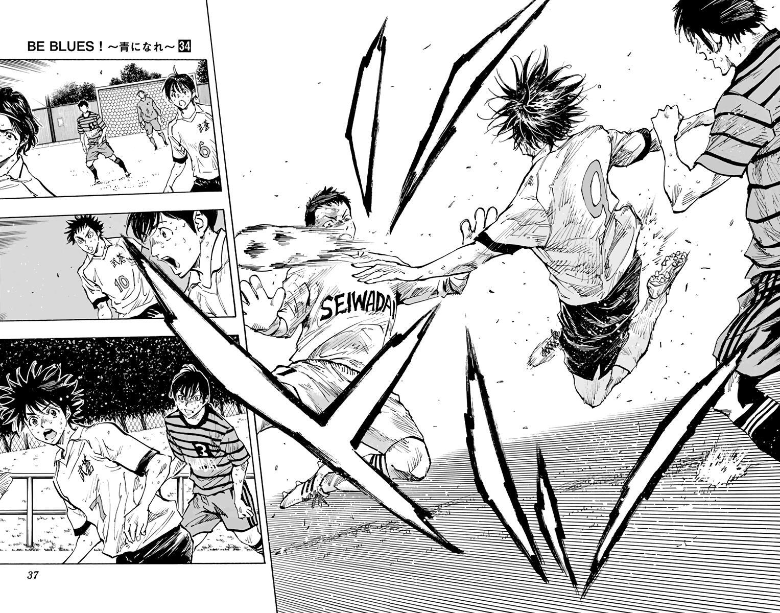 Read BE BLUES ~Ao ni Nare~ Manga Online