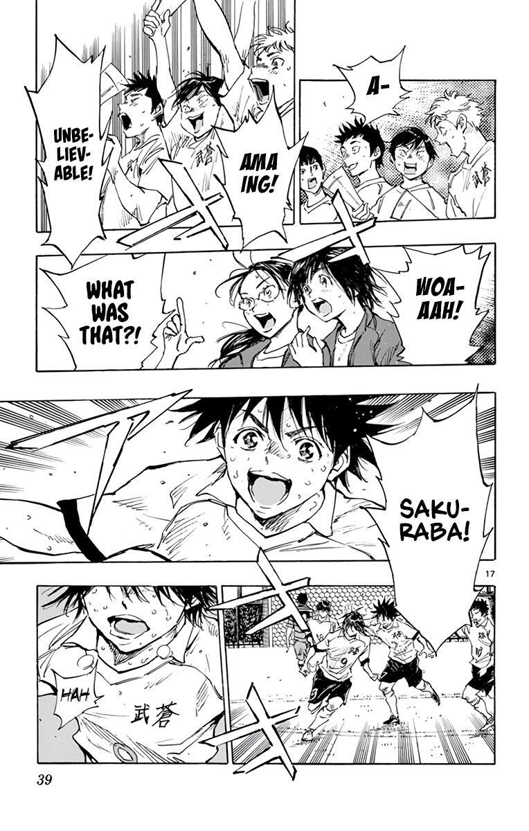 Read BE BLUES ~Ao ni Nare~ Manga Online