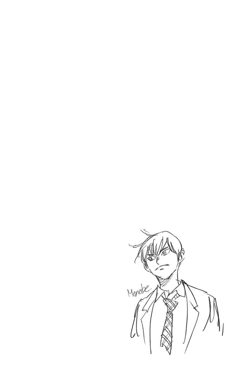 Read BE BLUES ~Ao ni Nare~ Manga Online