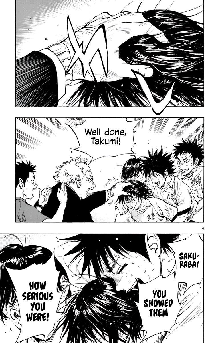 Read BE BLUES ~Ao ni Nare~ Manga Online