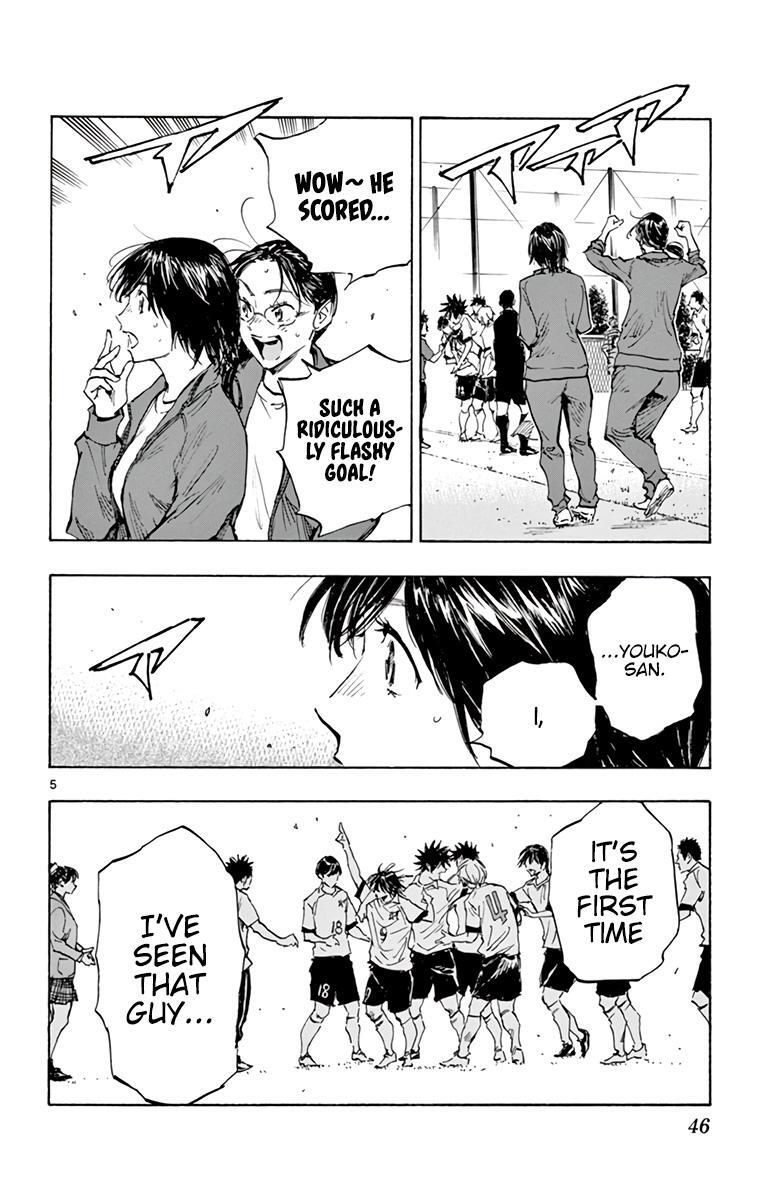 Read BE BLUES ~Ao ni Nare~ Manga Online