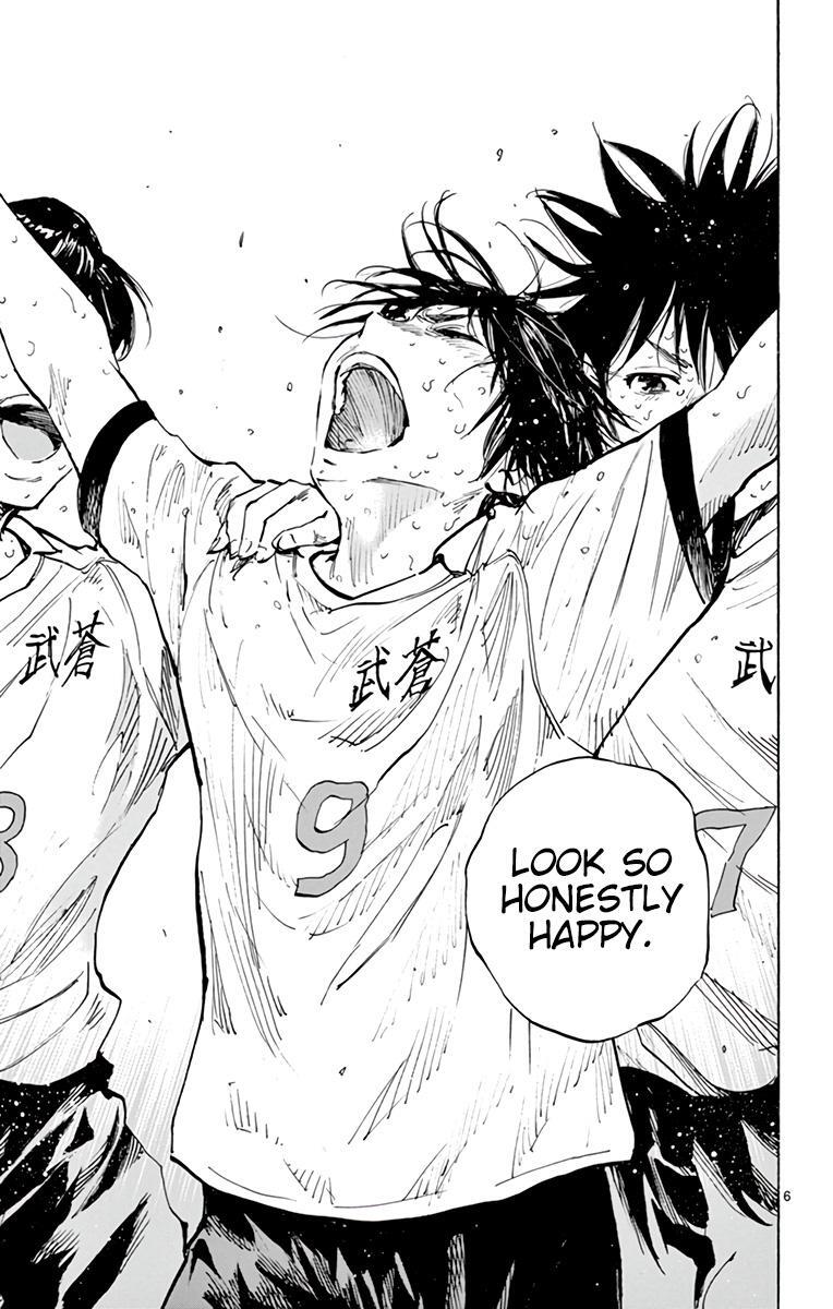 Read BE BLUES ~Ao ni Nare~ Manga Online