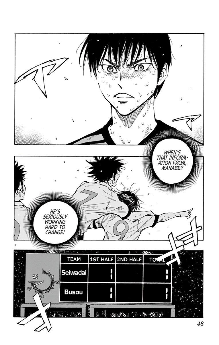 Read BE BLUES ~Ao ni Nare~ Manga Online
