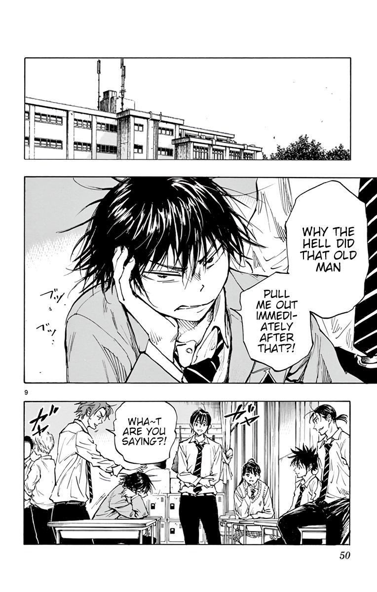 Read BE BLUES ~Ao ni Nare~ Manga Online
