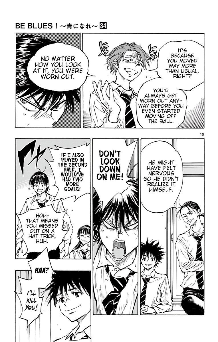 Read BE BLUES ~Ao ni Nare~ Manga Online