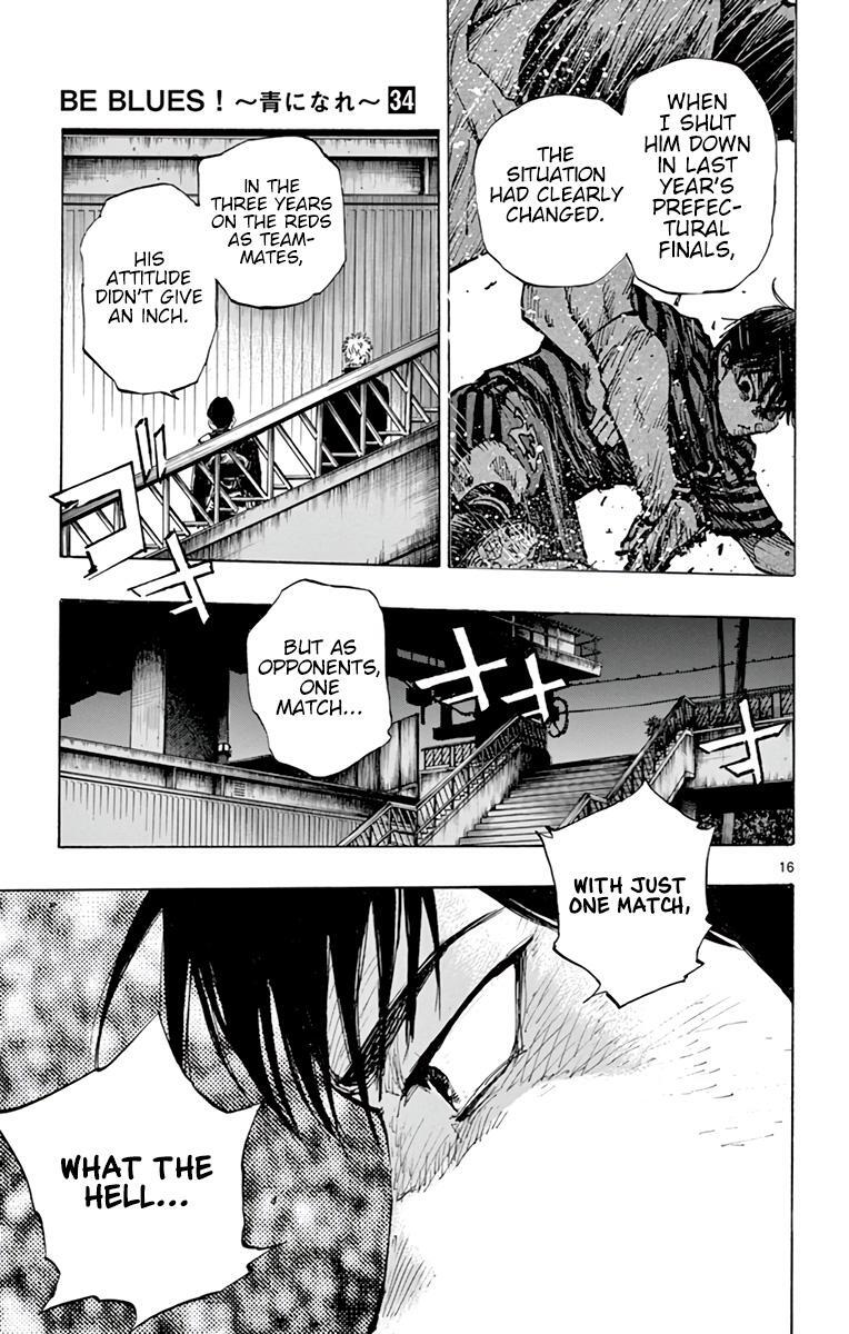 Read BE BLUES ~Ao ni Nare~ Manga Online