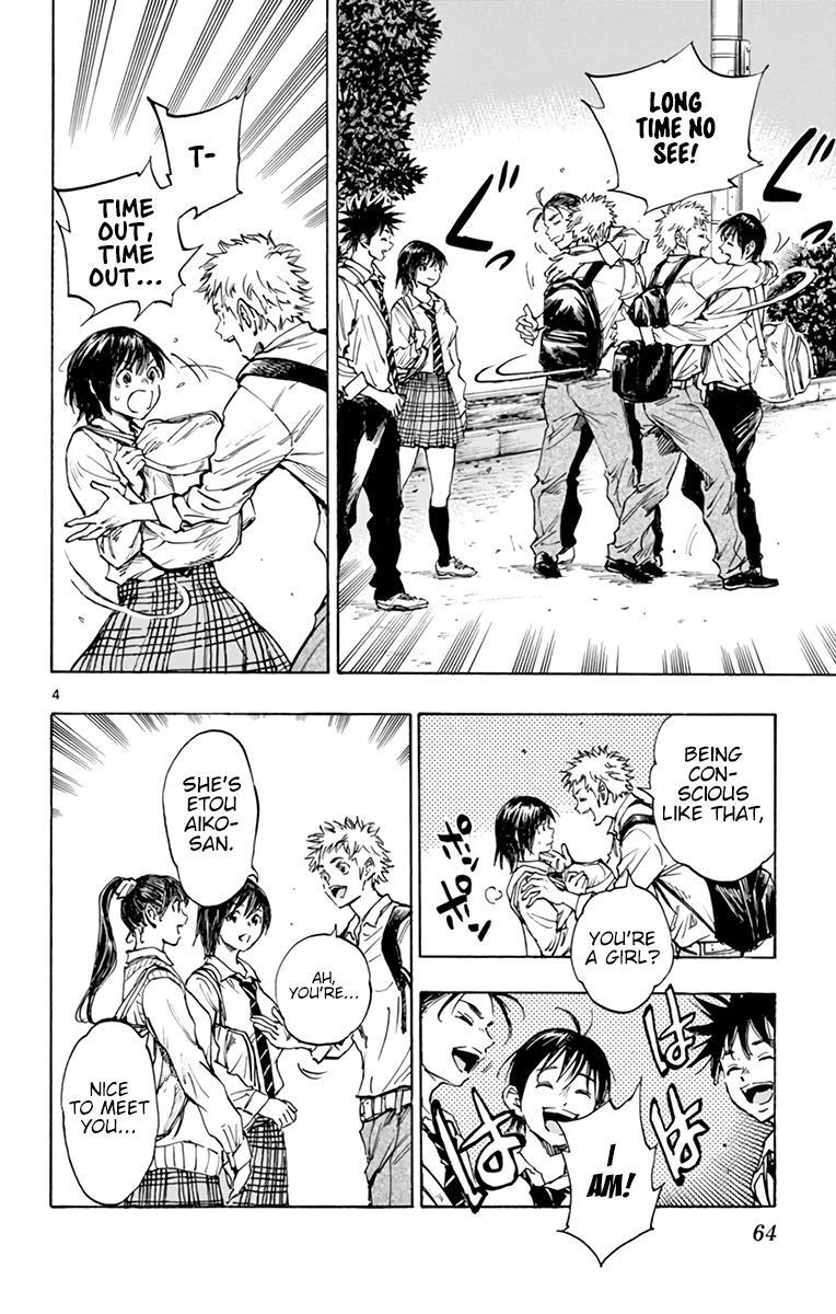 Read BE BLUES ~Ao ni Nare~ Manga Online