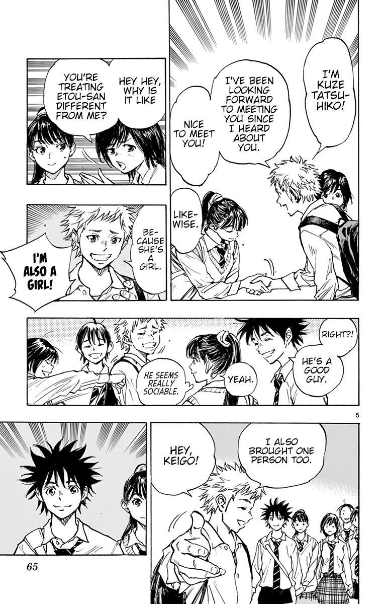 Read BE BLUES ~Ao ni Nare~ Manga Online