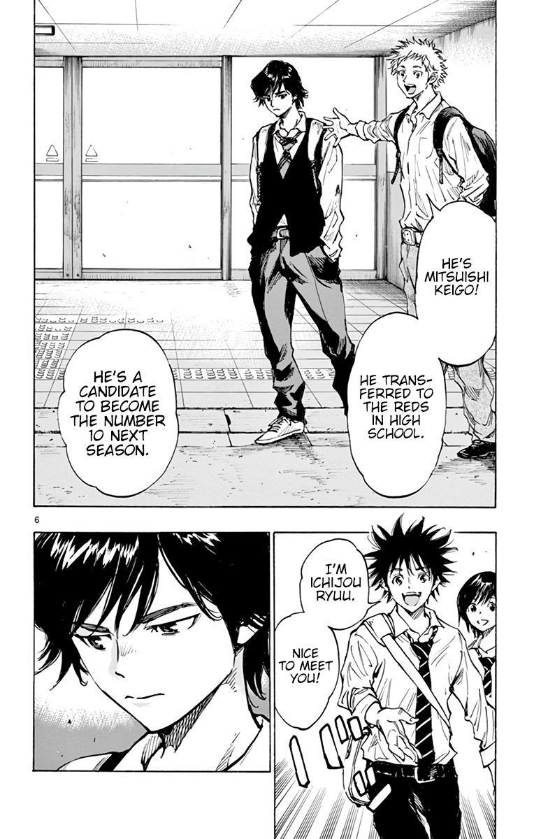 Read BE BLUES ~Ao ni Nare~ Manga Online