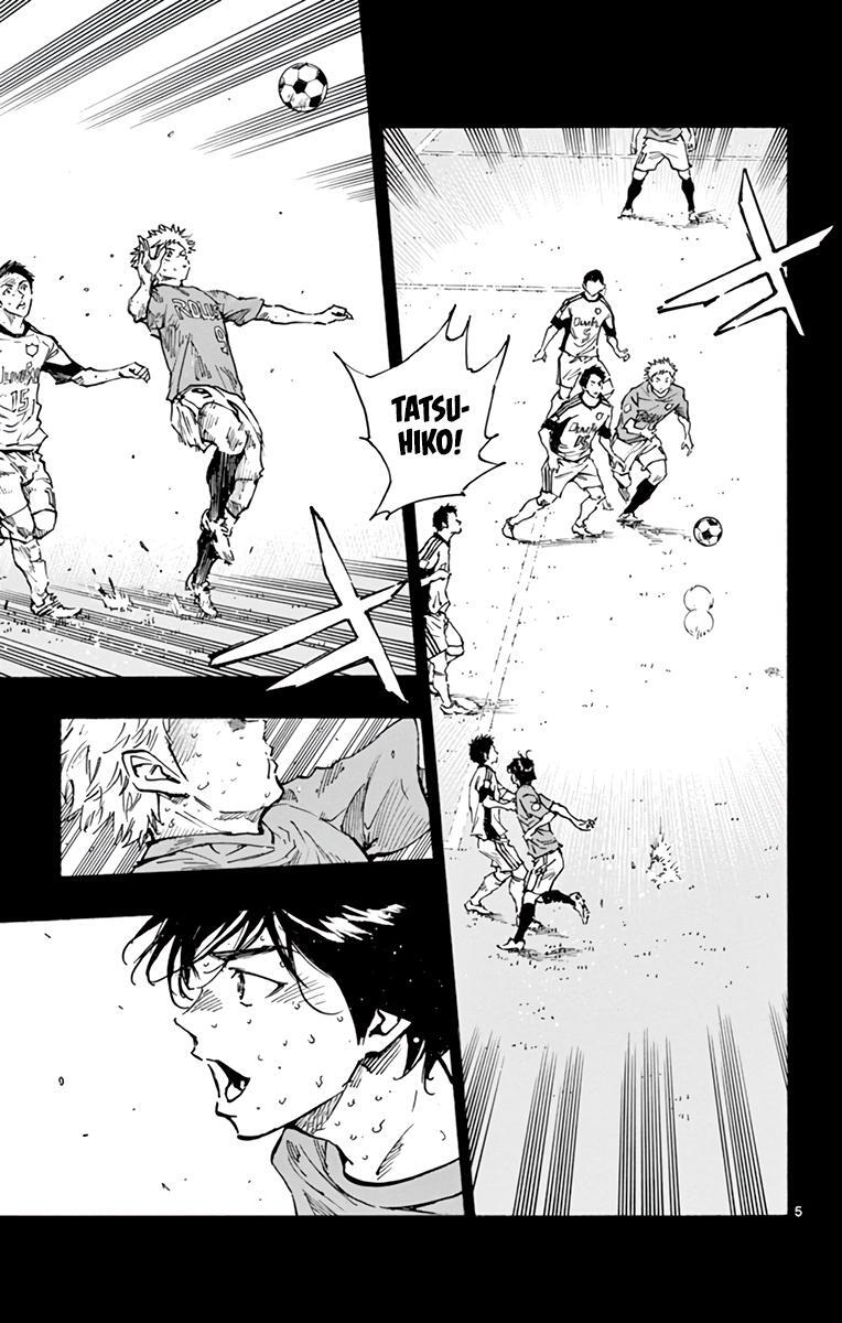 Read BE BLUES ~Ao ni Nare~ Manga Online