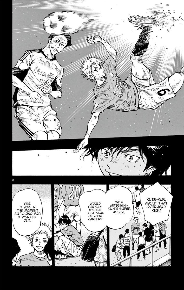 Read BE BLUES ~Ao ni Nare~ Manga Online