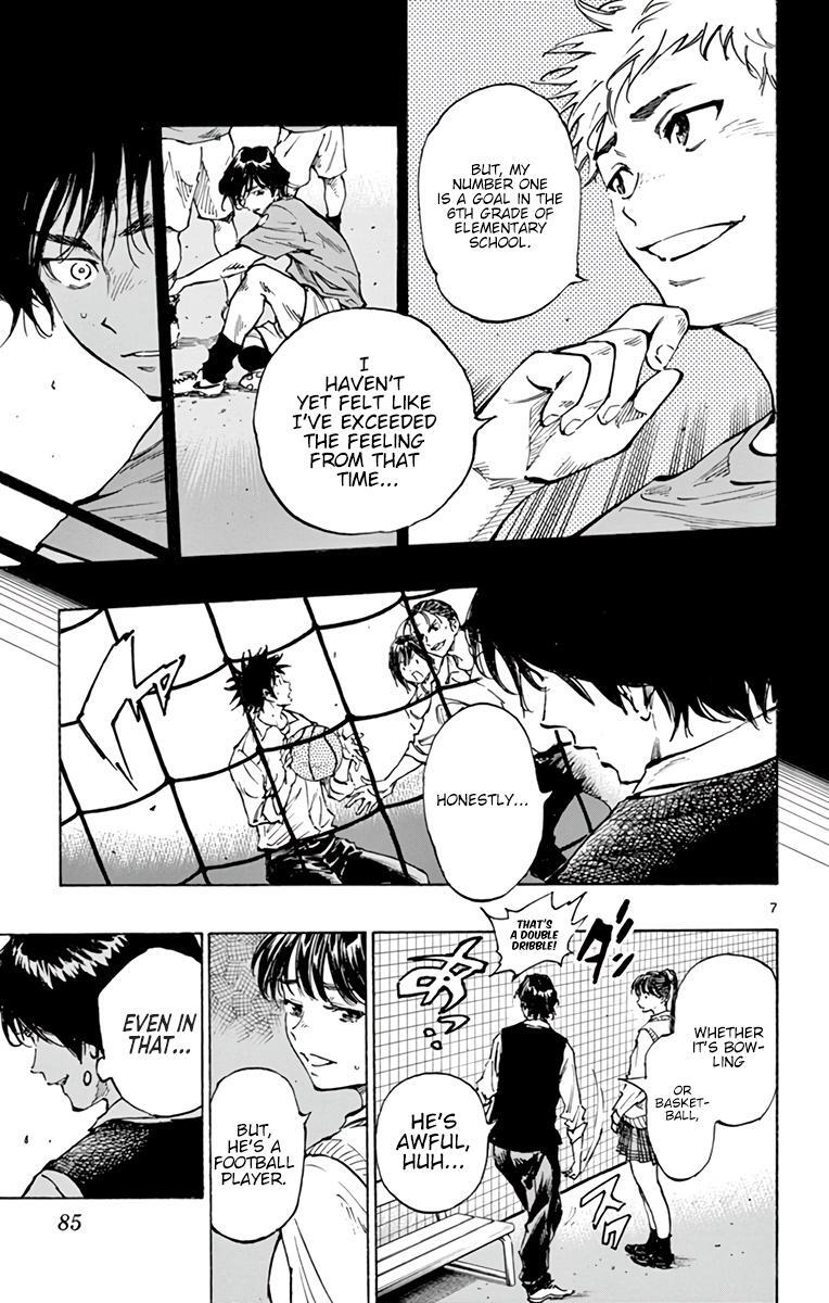 Read BE BLUES ~Ao ni Nare~ Manga Online