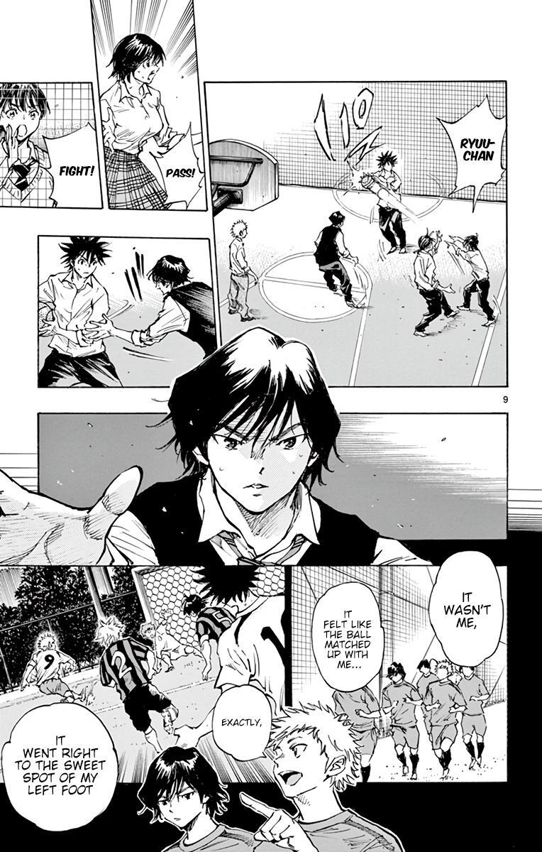 Read BE BLUES ~Ao ni Nare~ Manga Online