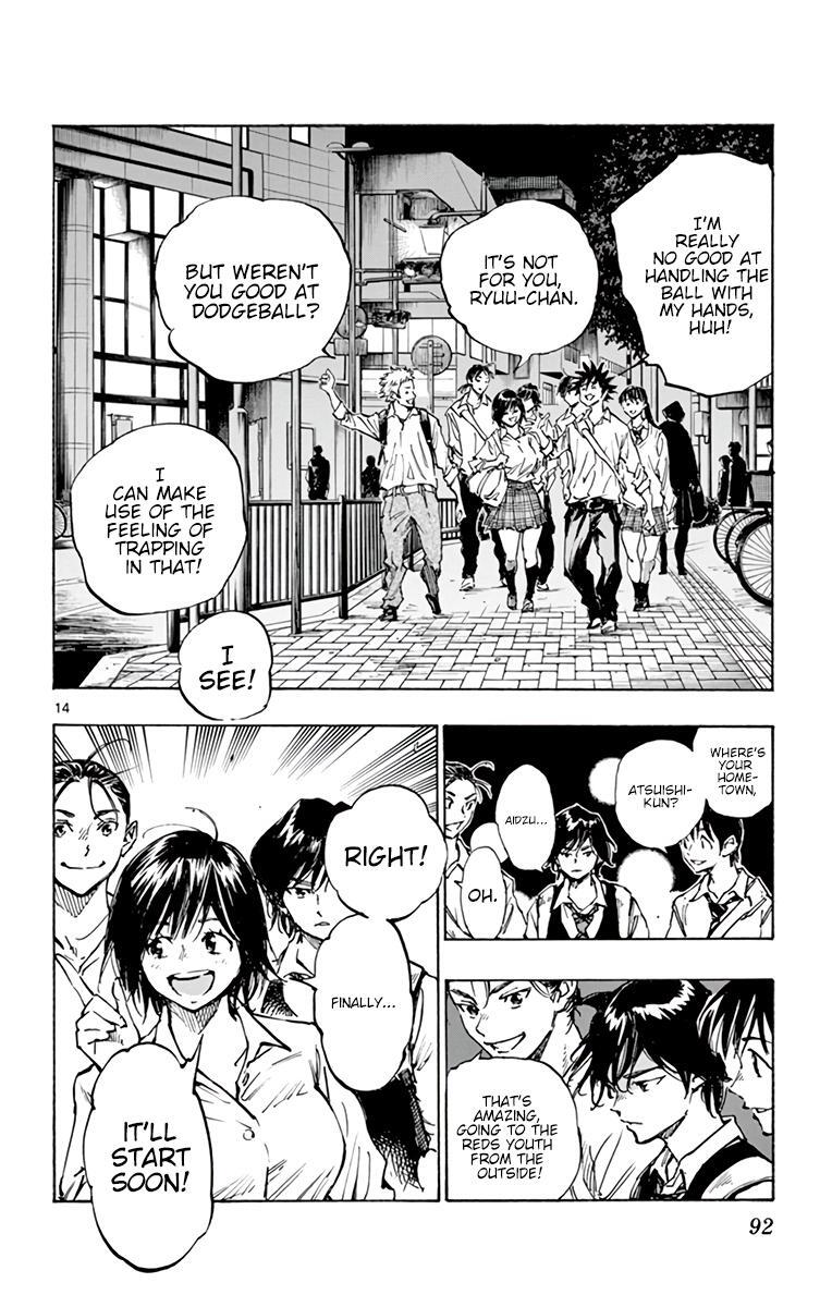 Read BE BLUES ~Ao ni Nare~ Manga Online