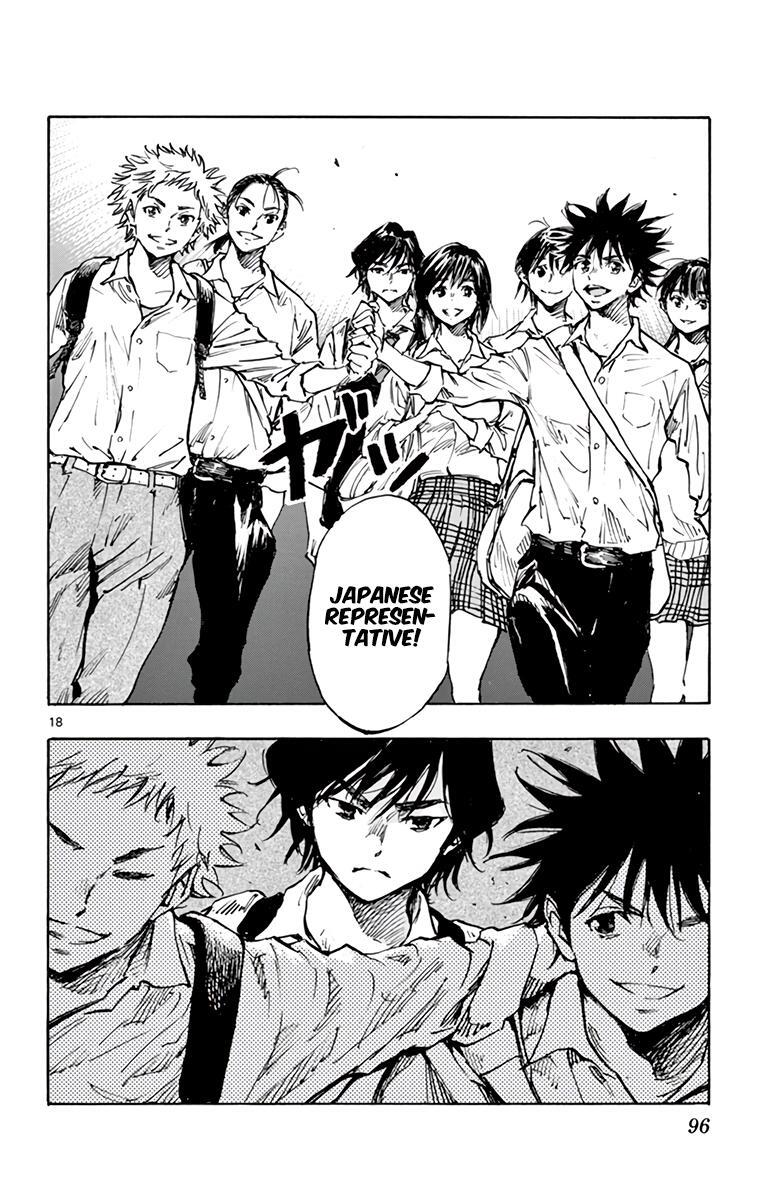 Read BE BLUES ~Ao ni Nare~ Manga Online