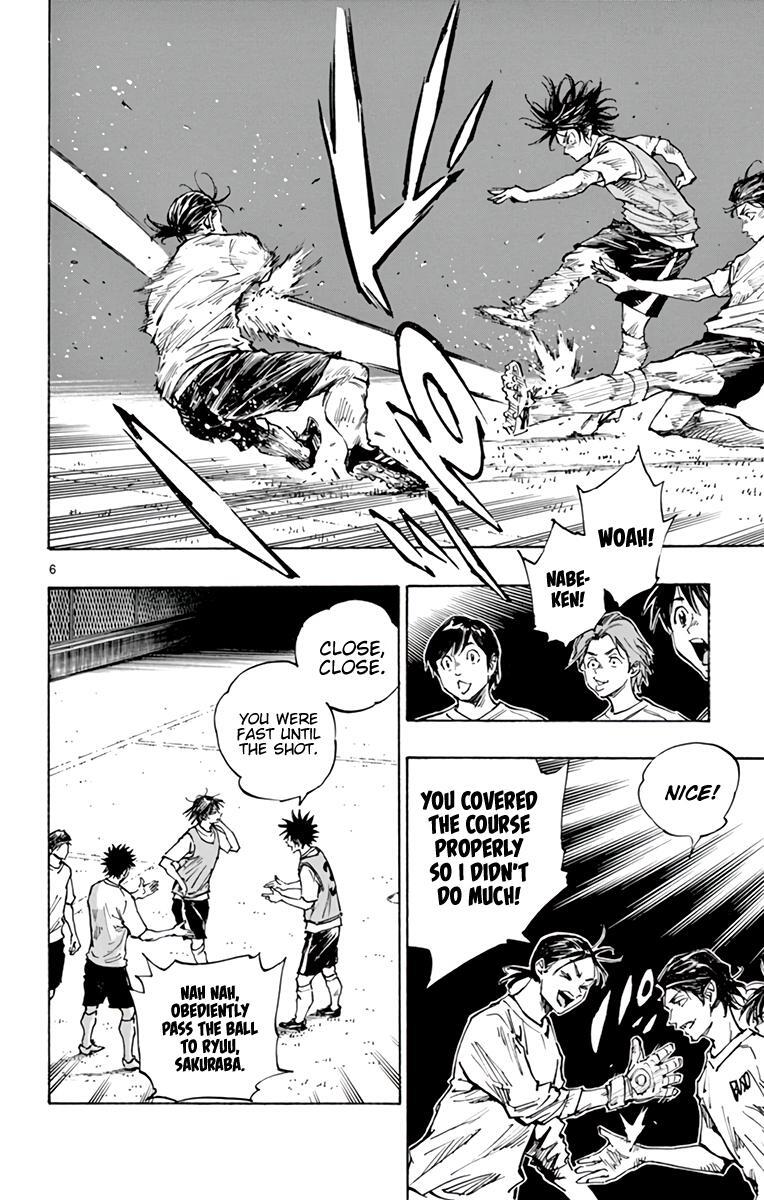 Read BE BLUES ~Ao ni Nare~ Manga Online