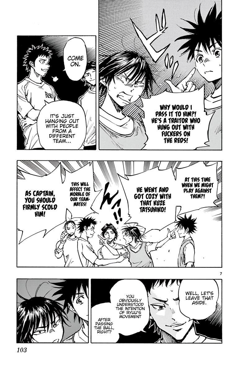 Read BE BLUES ~Ao ni Nare~ Manga Online