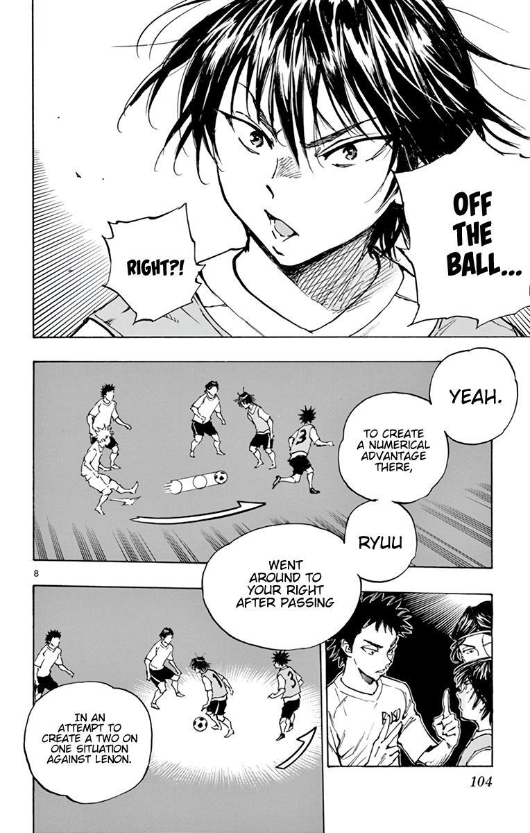 Read BE BLUES ~Ao ni Nare~ Manga Online