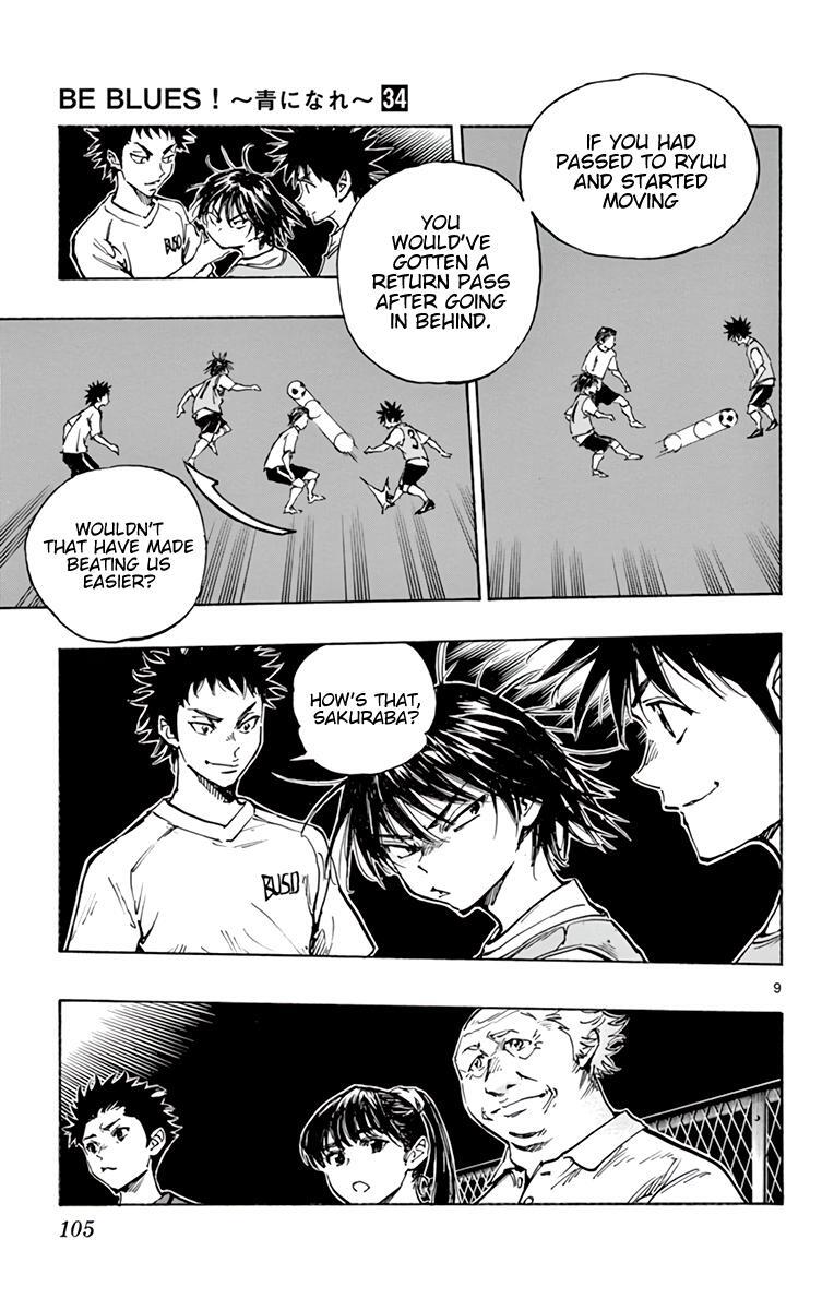 Read BE BLUES ~Ao ni Nare~ Manga Online