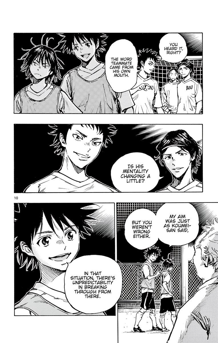 Read BE BLUES ~Ao ni Nare~ Manga Online