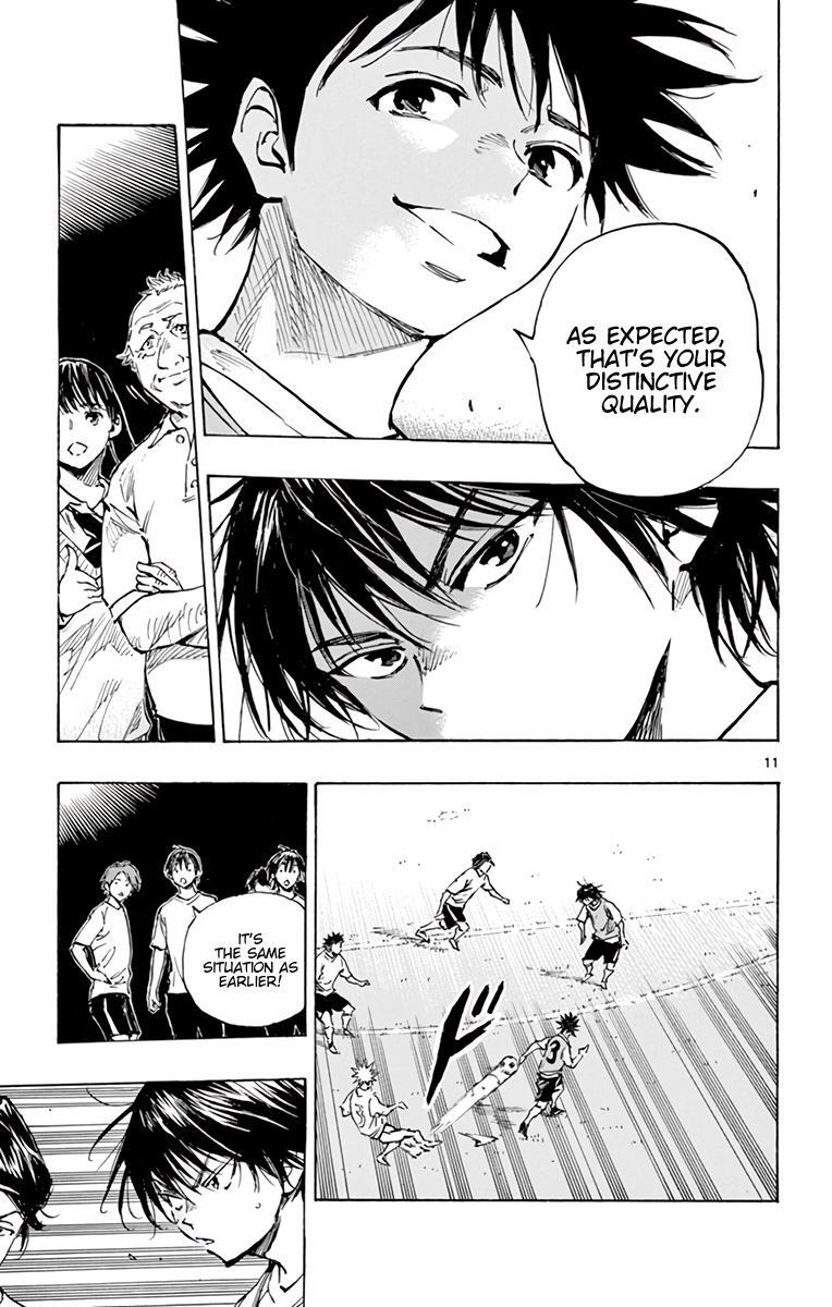 Read BE BLUES ~Ao ni Nare~ Manga Online
