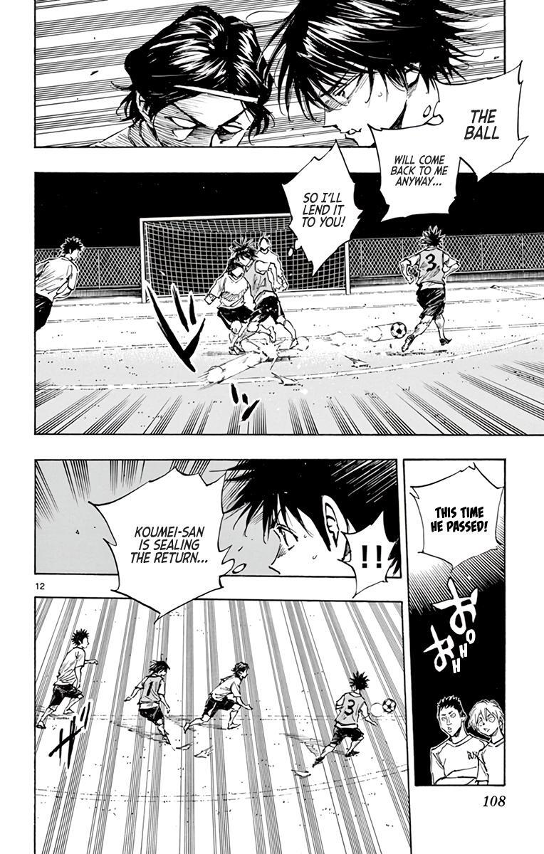 Read BE BLUES ~Ao ni Nare~ Manga Online
