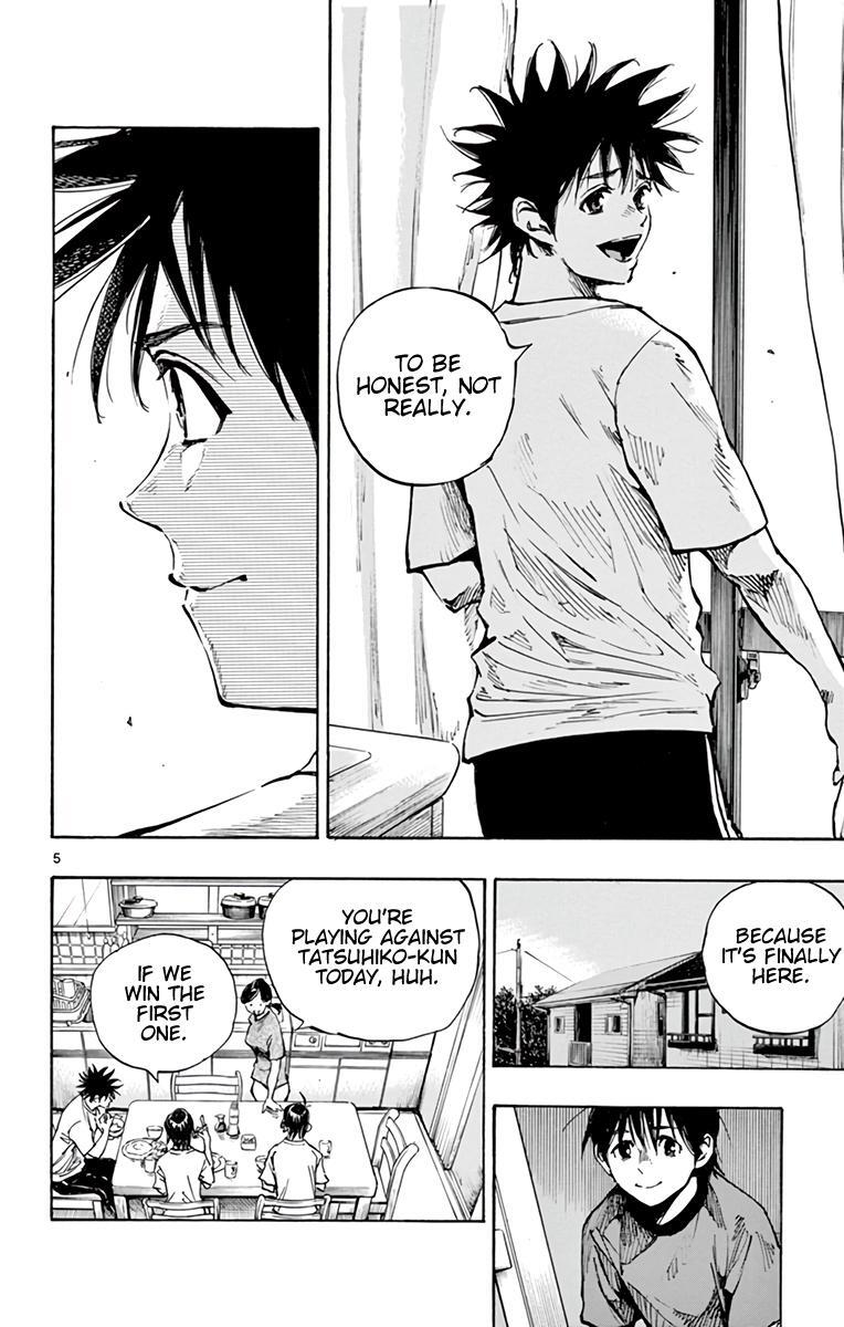 Read BE BLUES ~Ao ni Nare~ Manga Online