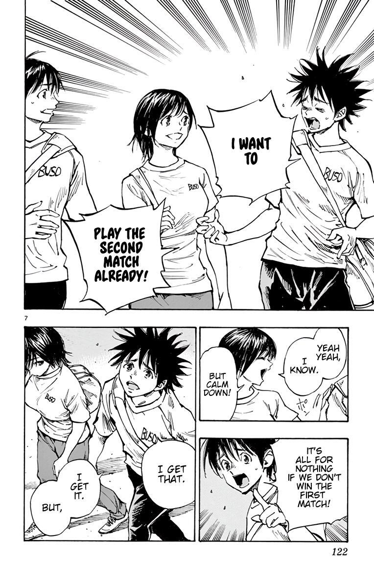 Read BE BLUES ~Ao ni Nare~ Manga Online