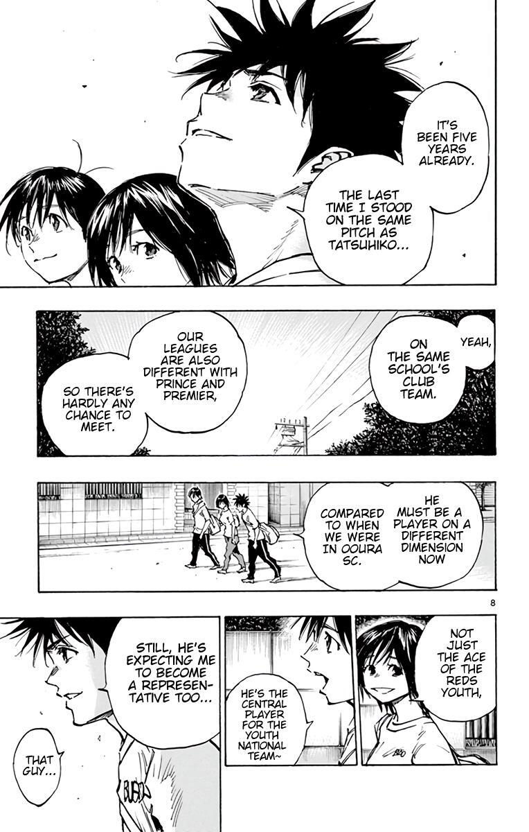 Read BE BLUES ~Ao ni Nare~ Manga Online
