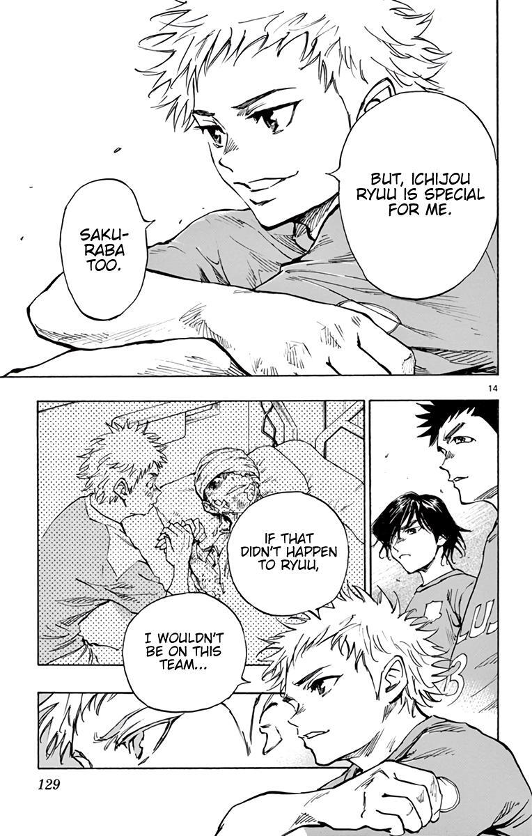 Read BE BLUES ~Ao ni Nare~ Manga Online